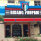 Bidang Propam Polda Sumut