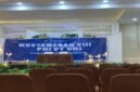 Kontestasi pemilihan Ketua Umum HIPMI Perguruan Tinggi Universitas Muslim Indonesia (HIPMI PT UMI)