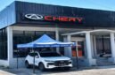 showroom penjualan mobil listrik meski masih berstatus barang sitaan.