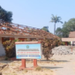 UPT SDN 187 Inpres Dengilau