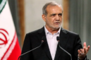 Presiden Iran Masoud Pezeshkian (Foto: Ist)